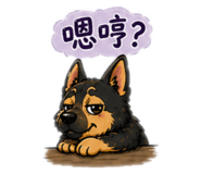 839773220