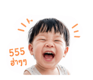 839773237