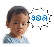 839773260