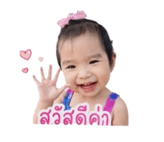 839773313