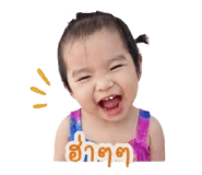 839773314