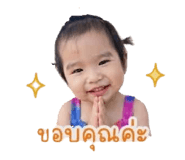 839773319