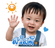 839773321