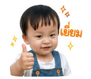 839773322
