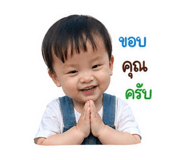 839773328