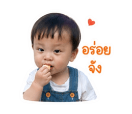 839773330