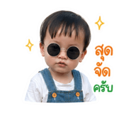 839773335
