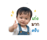 839773336