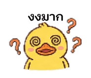839773338