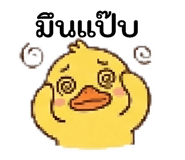 839773344