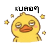 839773345
