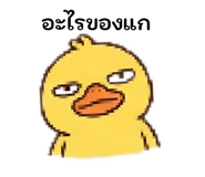 839773346