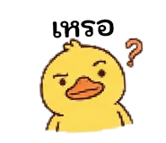 839773347