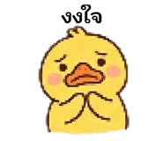 839773352