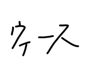 839773416