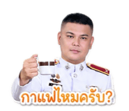 839773454