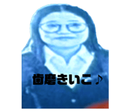 839773459
