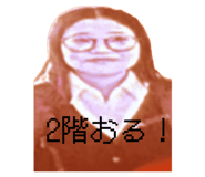 839773460