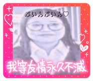 839773461