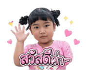 839773465