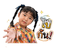839773467