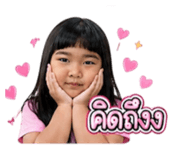 839773470
