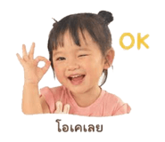 839773510