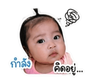 839773540