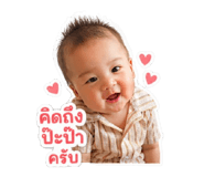 839773586