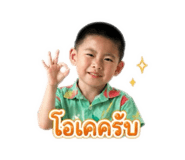 839773771