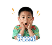 839773772