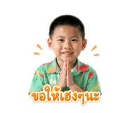 839773775