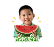 839773781