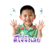 839773782