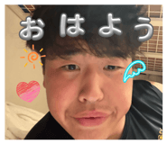 839773857