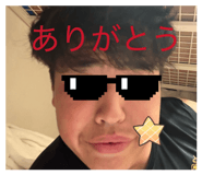 839773866