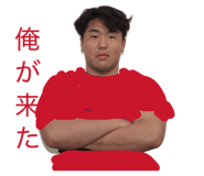 839773870