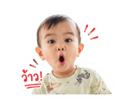 839773990