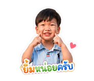 839774002