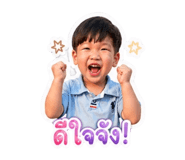 839774003