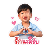 839774006