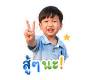 839774007