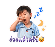 839774008
