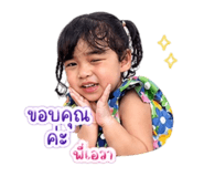 839774050