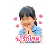 839774059