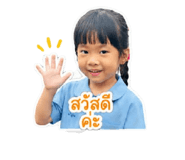 839774061