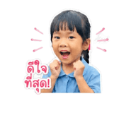 839774065
