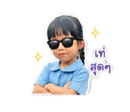 839774068