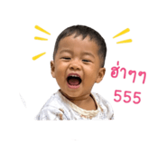 839774075