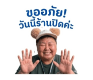 839774098